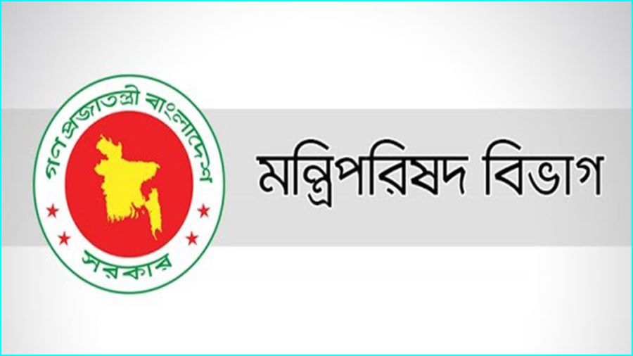 ৩ এপ্রিল প্রস্তাব, অনুমোদনে মিলবে ৯ দিনের ছুটি